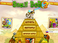 Игра Интеллектуальная улитка Боб 3 Игра Интеллектуальная улитка Боб 3